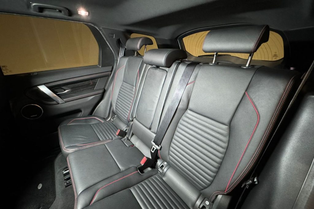 LAND-ROVER Discovery Sport 2.0D TD4 204PS AWD Aut MHEV RDynamic SE